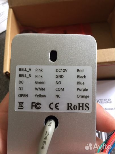 Кодонаборная панель со встроенным считывателем