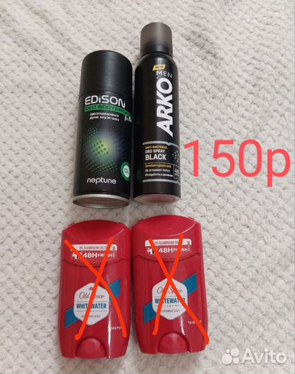 Шампунь гель для душа