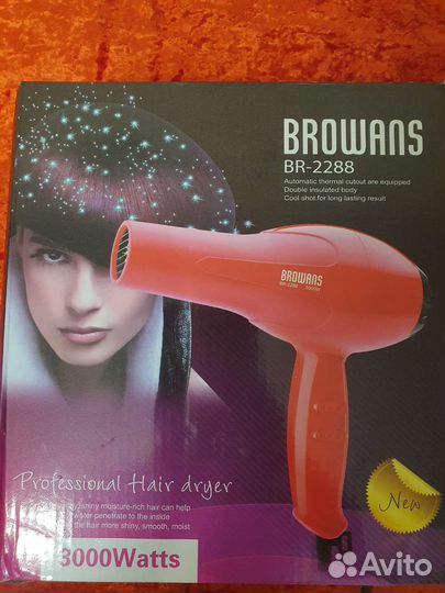 Фен для волос