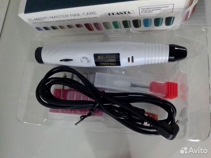 Набор для маникюра и педикюра и помада