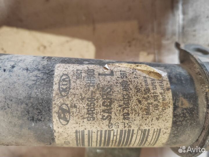 Амортизаторы Киа Сид. Оригинал