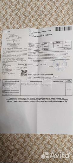 Смарт часы huawei watch 3 pro