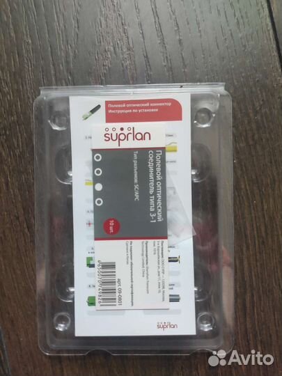 Полевой оптический соединитель 3-1