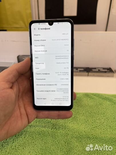 HONOR 10 Lite, 3/64 ГБ