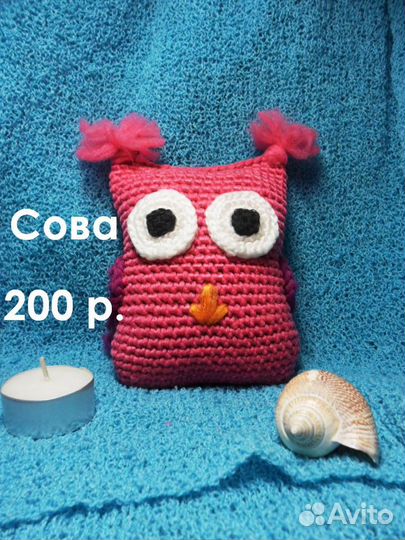 Игрушки амигуруми