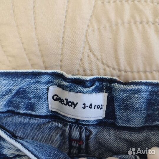 Джинсы для мальчика