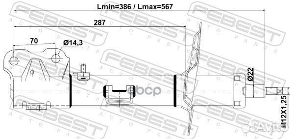 Амортизатор передний левый GAS.twin tube 04110