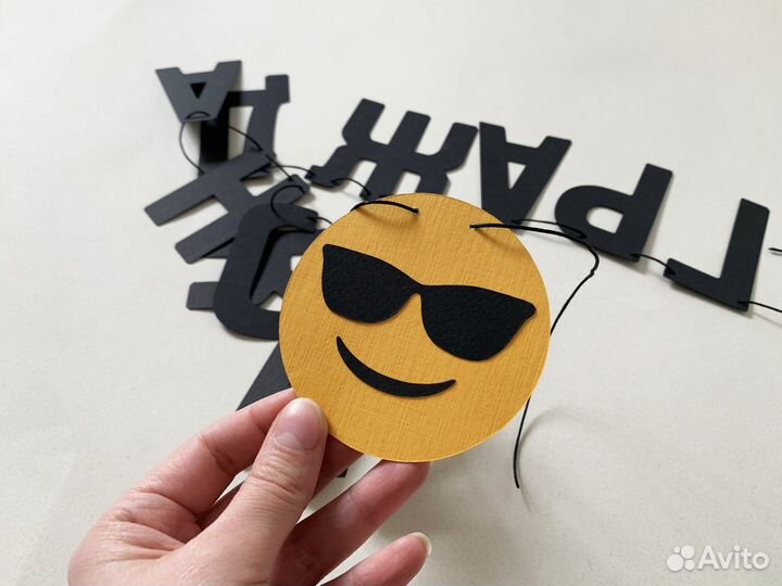 Подарок девушке Фотозона на день рождения Гирлянда