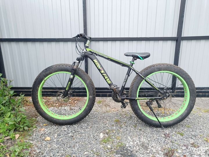 Велосипед бу