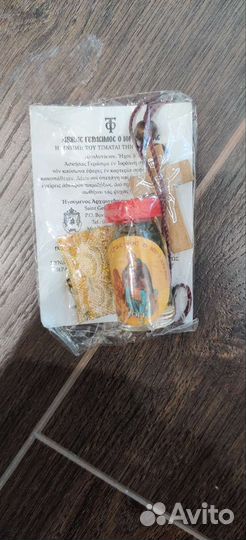 Набор со святынями из мон-ря Герасима Иорданского