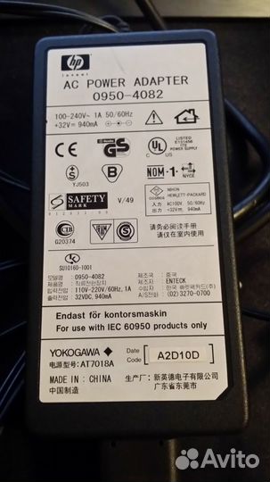Блок питания для принтера hp