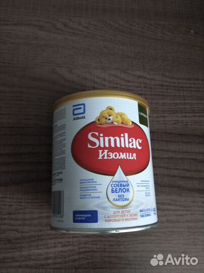 Детская смесь симилак изомил