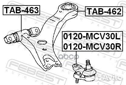 TAB-462 сайлентблок задний перед. рычагаToyota