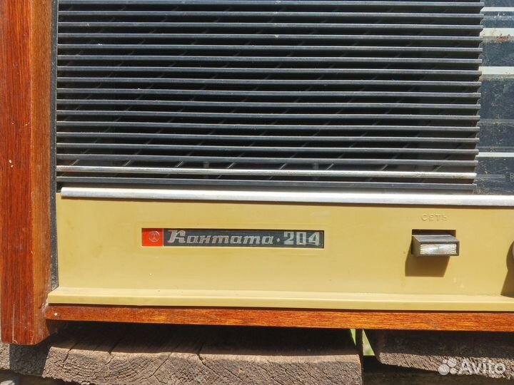 Радиола Кантата-204