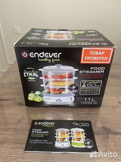 Пароварка endever