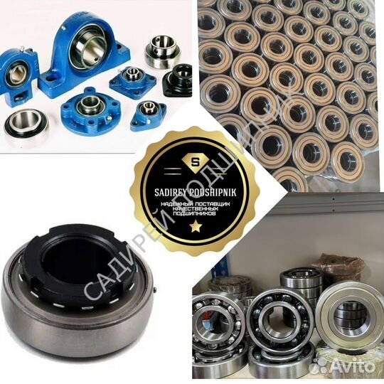 Подшипник 6215 2RS SKF