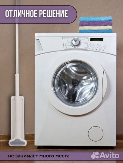 Новая швабра с отжимом