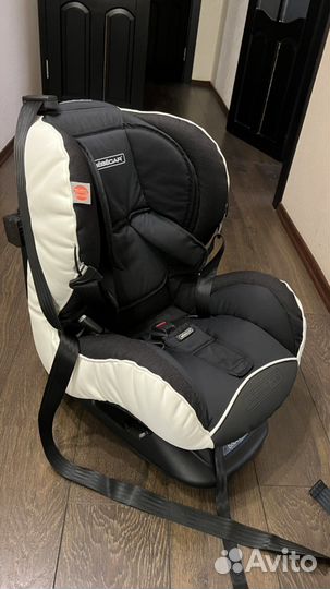 Аатокресло