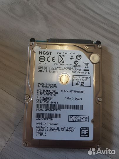 Жесткий диск для ноутбука 2.5 750 гб