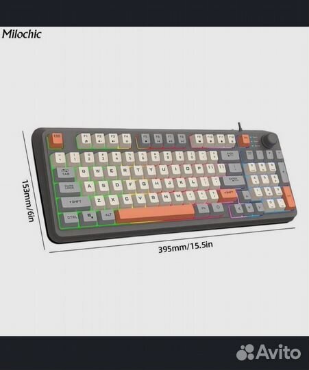 Механическая клавиатура