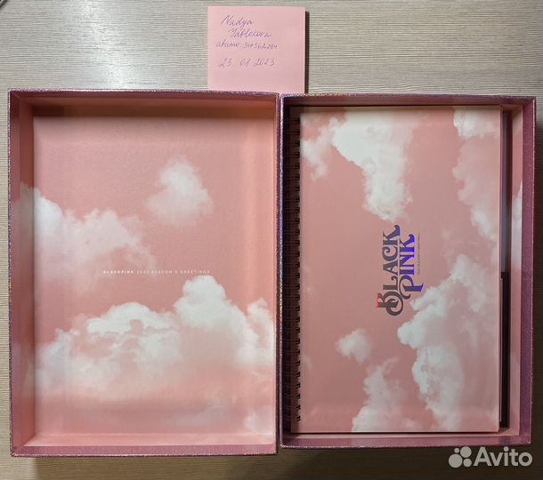 BlackPink Seasons Greetings 2021