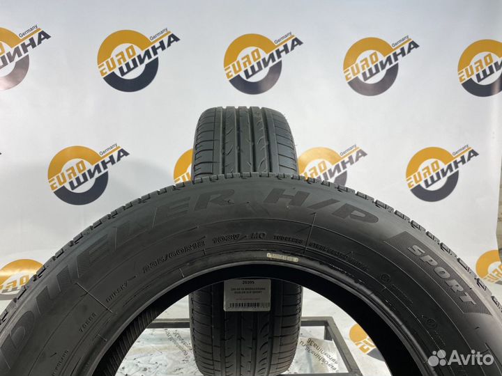 Bridgestone Dueler H/P Sport 235/60 R18 102T