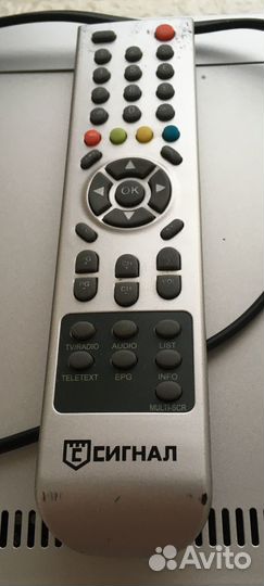 Тв приставка цифровая 