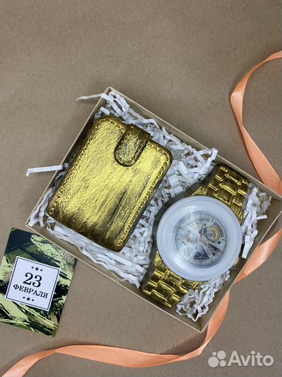 Подарок на 23 февраля