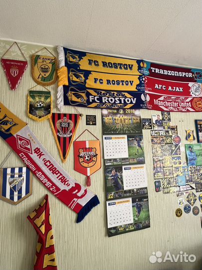 Футбольная атрибутика