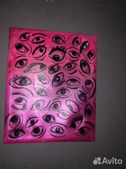 Я вижу все как есть