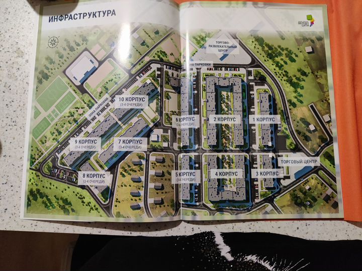 Квартира-студия, 23,4 м², 3/4 эт.