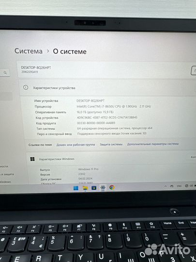 Хорошие сенсорные x1 carbon gen 6 на i7