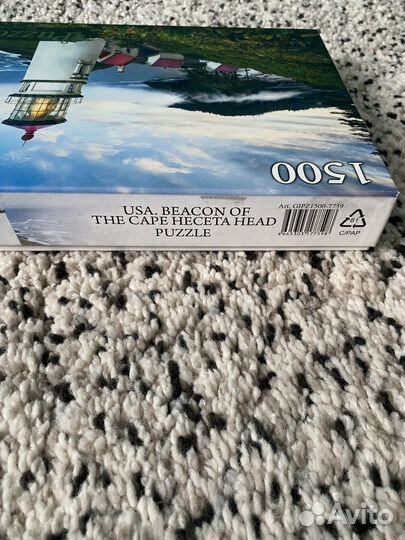 Пазлы фирмы “Puzzolini” 1500 элементов