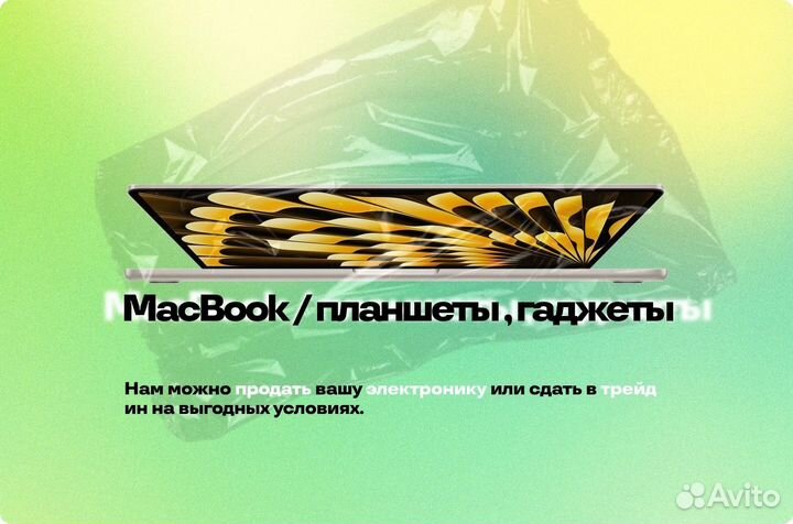 Apple iPad Air 64GB Wi-Fi. Новый, гарантия