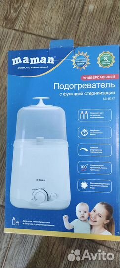 Подогреватель универсальный
