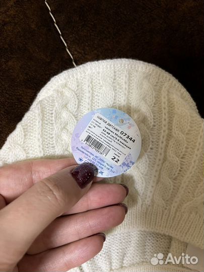 Шапочки, чепчики для малышей. Новые