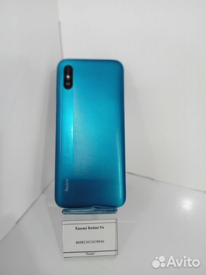 Xiaomi Redmi 9A, 2/32 ГБ