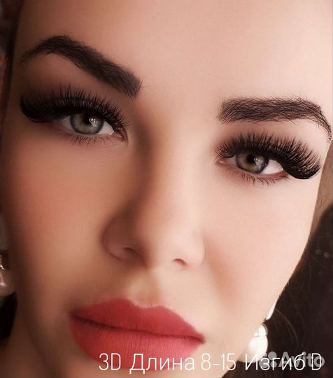 Наращивание ресничек
