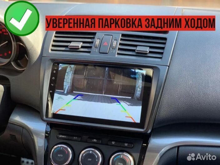 Android магнитола Renault Arkana