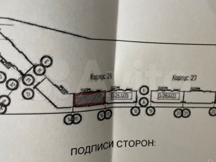 Квартира-студия, 29,5 м², 10/15 эт.