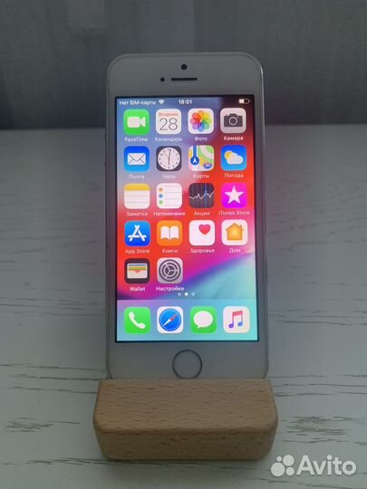 iPhone 7, 32 ГБ