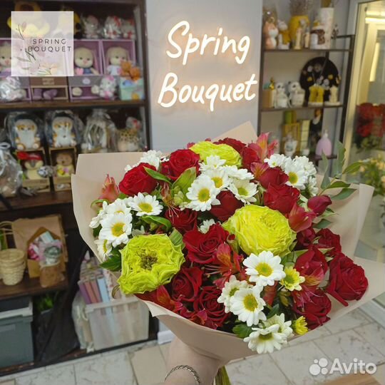 Свадебный букет