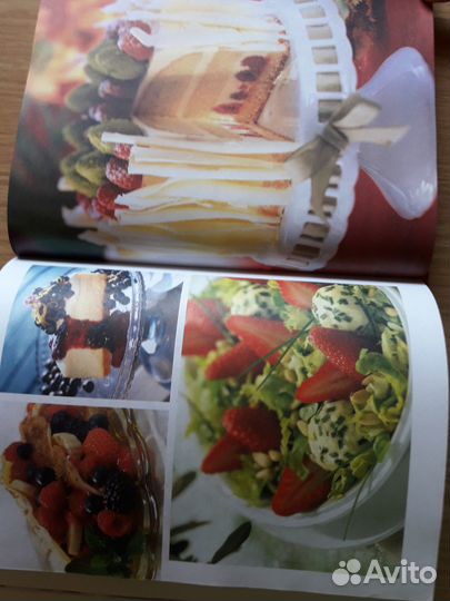 Энц. дом хоз. 15т Искусная хозяйка