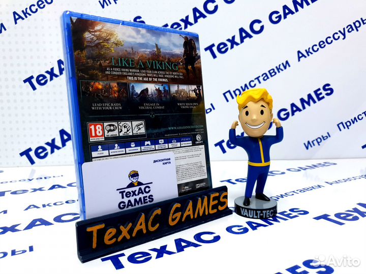 Assassin's Creed: Вальгалла PS4 PS5