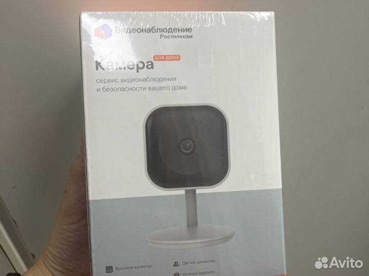 Камера видеонаблюдения