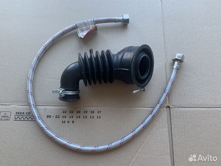 Патрубок сливной Ariston Indesit и шланг