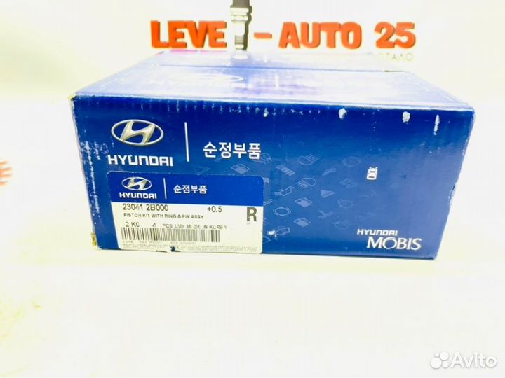 Поршень с кольцами и пальцем Hyundai G4Fc / +0.5