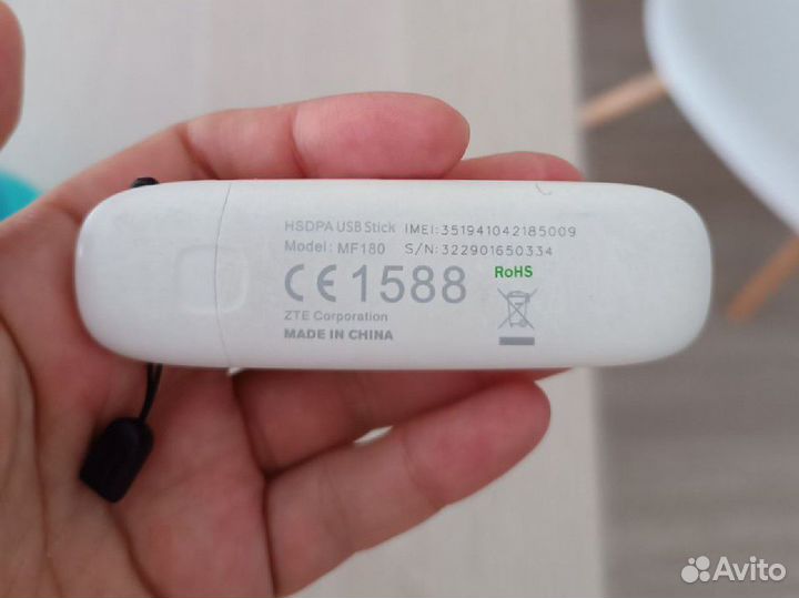 4g модем