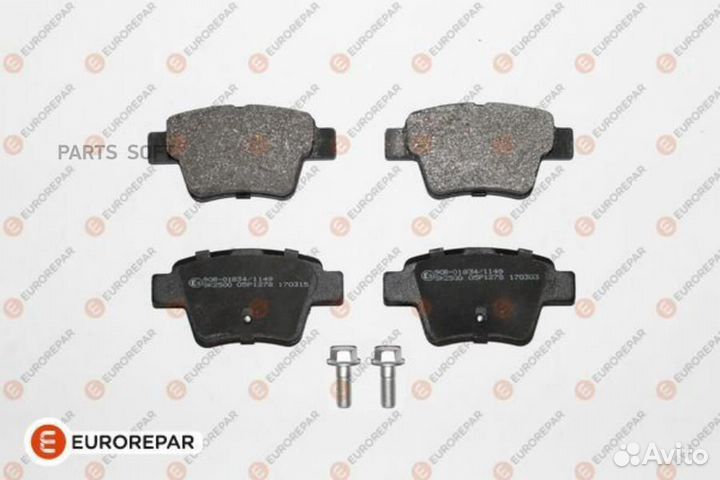 Eurorepar 1617272480 Колодки тормозные citroen C4