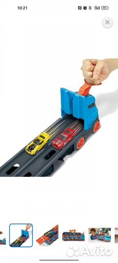 Hot wheels автовоз трек